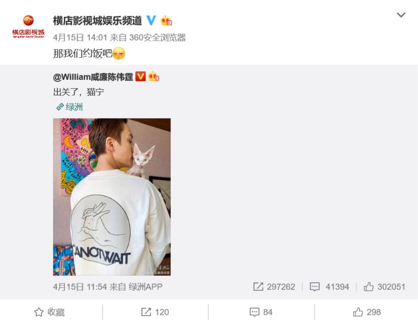 改戏、改进度、限制拍摄人数，几家欢喜几家愁的复工实况