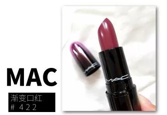 十二星座之双子座妆,十二星座之金牛座星座妆