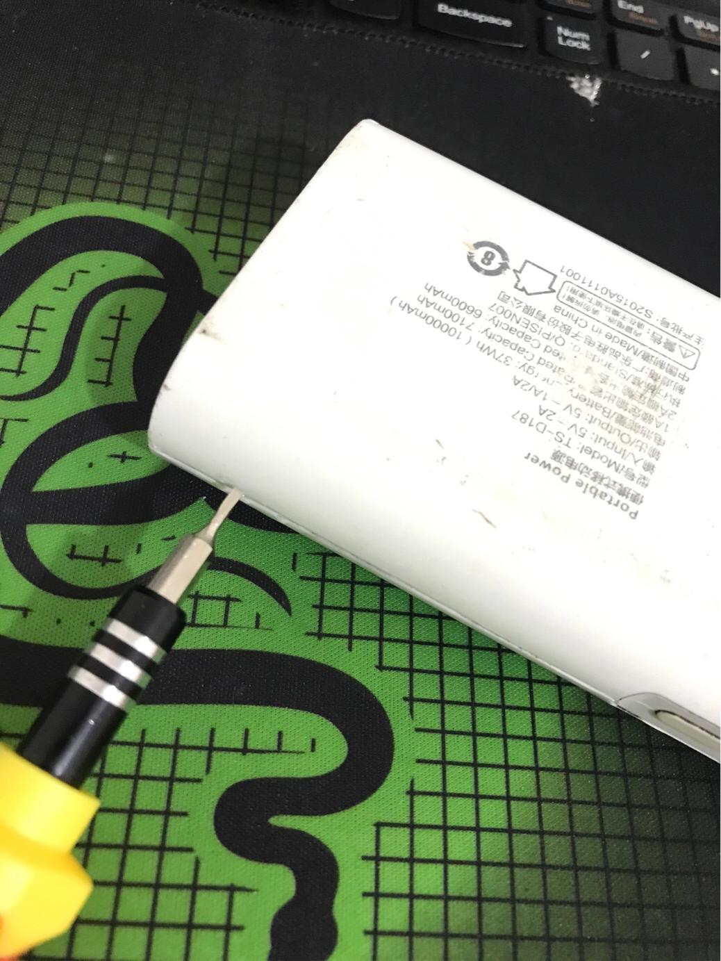 品胜电库10000毫安充电宝拆解,品胜20000快充充电宝拆解