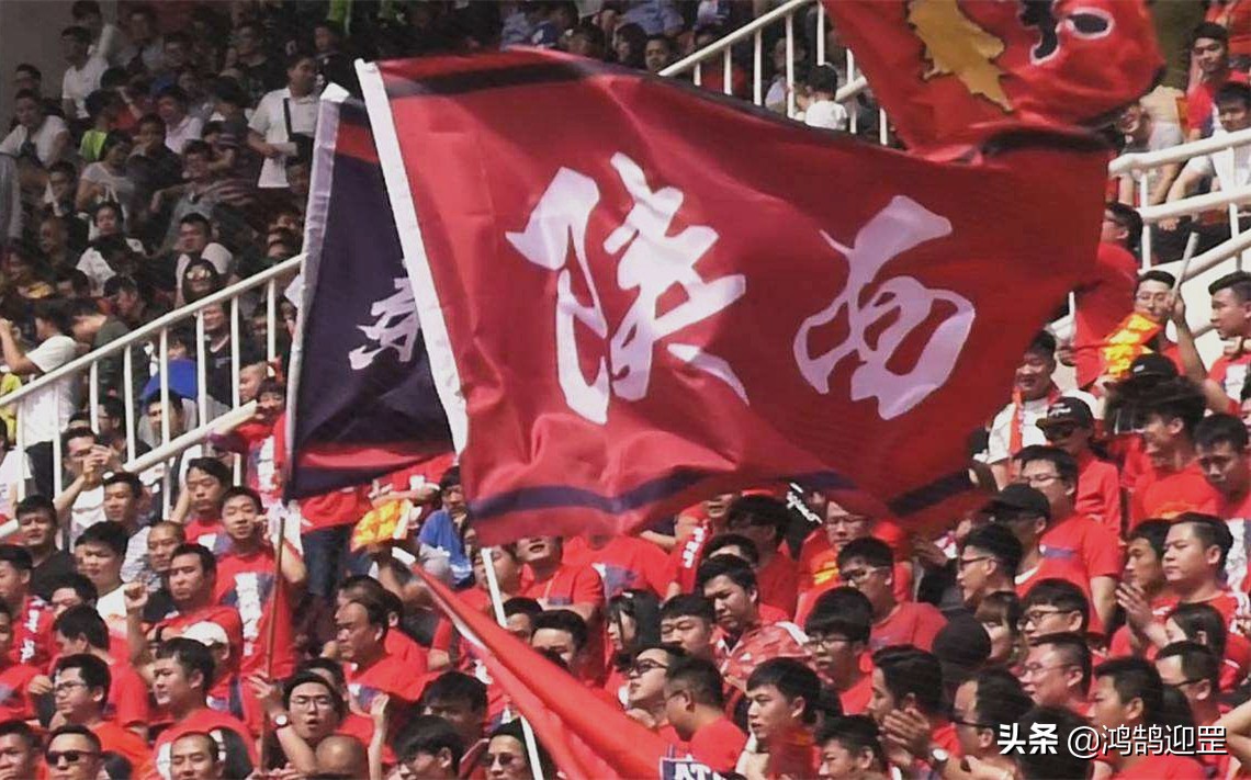 西安金牌球市,现代足球比以前难吗