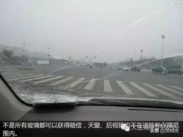 车险应该买哪个保险公司,车险应该怎么买不被保险业务员坑