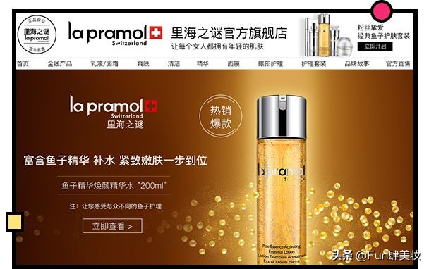 哪些很像正品的山寨牌子,十大逆天的山寨品牌