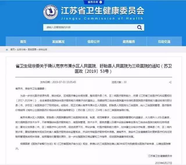 重磅签约项目总投资额超4800亿元,总投资150亿项目落户示范区