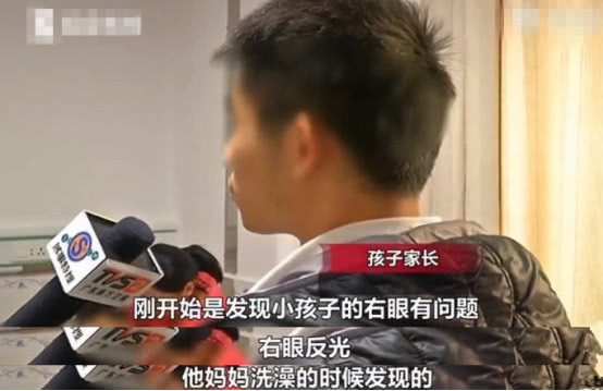 小孩猫眼病症状,猫眼病是儿童的哪种眼病