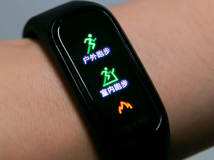 oppo手环活力版智能手环测评,oppo手环血氧准确率