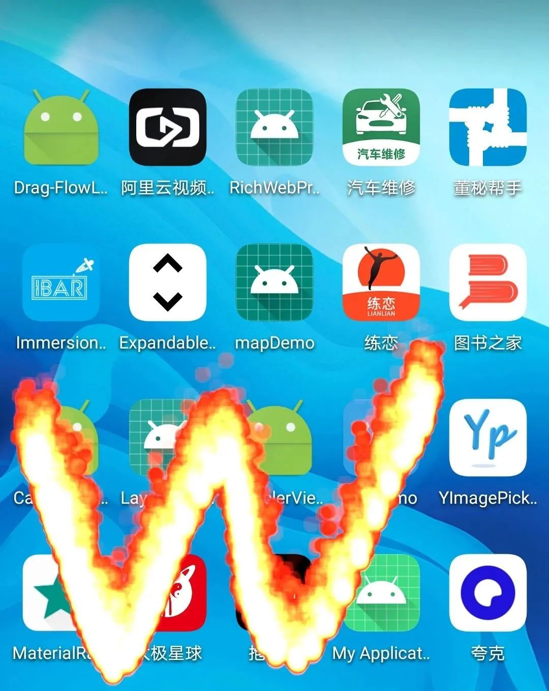 手机屏幕碎屏效果,手机摔碎真实特效