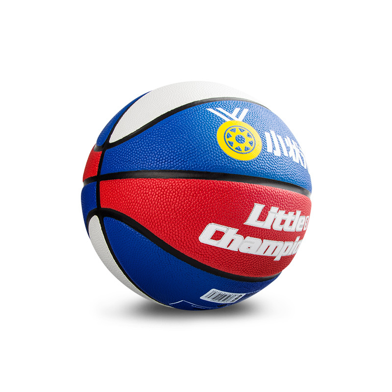 儿童小状元篮球,小状元儿童用品