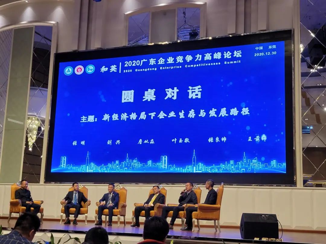 环球石材在石材界的地位,环球板材是十大名牌吗