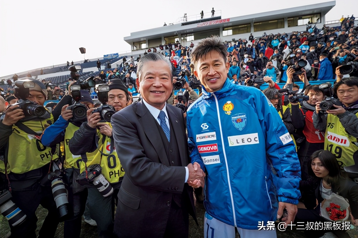 日本30年前足球,30年代的日本足球联赛