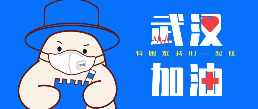 多家航空公司免费退改签,各航司春节退改签