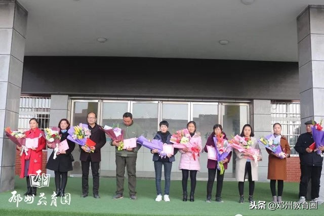 河南省邓州市城区四小,四小家校共育家庭教育线上直播课