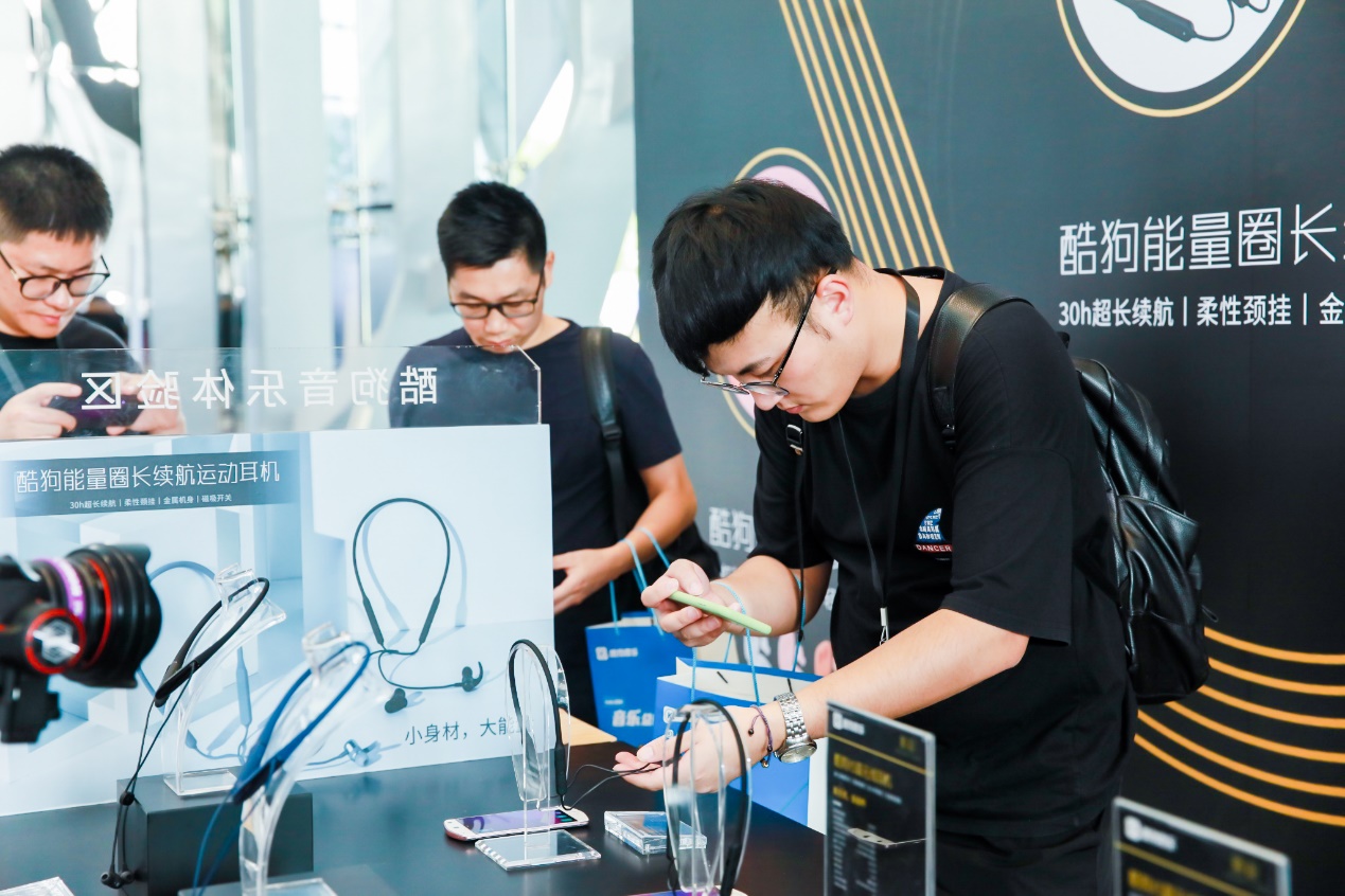 酷狗hifi是无损音效吗,酷狗有hifi功能吗