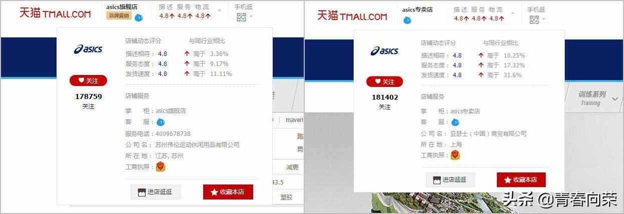 新手偏硬跑鞋推荐,新手缓震碳板跑鞋推荐