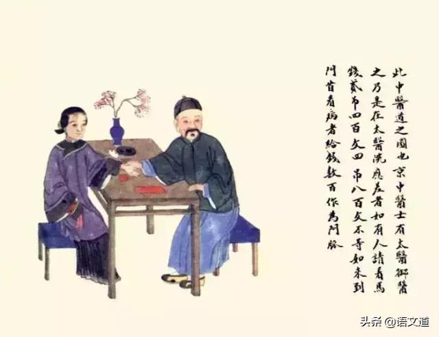 失传的100个民间技艺,100种中华民俗