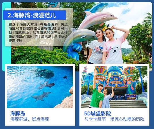 鐝犳捣闀块殕娴锋磱鐜嬪浗娓歌浣滄枃,鐝犳捣闀块殕娴锋磱鐜嬪浗瀹樼綉棰勭害