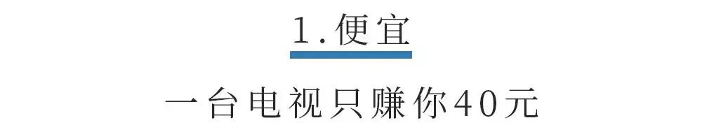 上海costco网红拍照,最强攻略上海costco