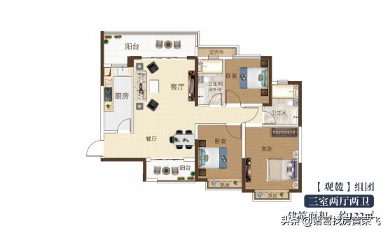 恒大金阳新世界珑誉组团,恒大金阳新世界最新消息