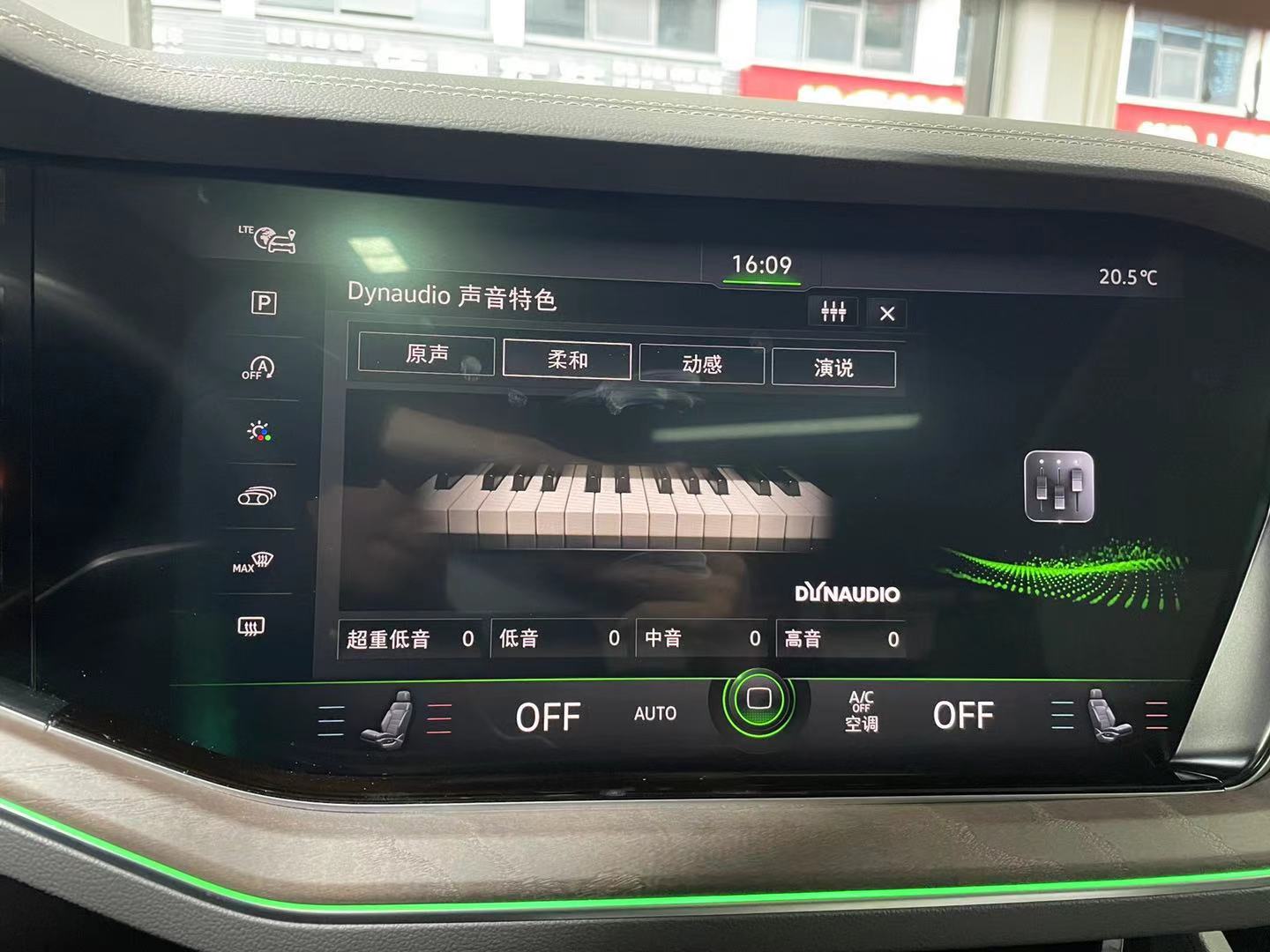 2023款途锐锐享3.0t可以选配丹拿吗,途锐2022新款3.0t顶配丹拿音响效果