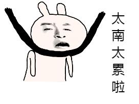 淘宝天猫投诉怎么解决,淘宝天猫如何维权投诉