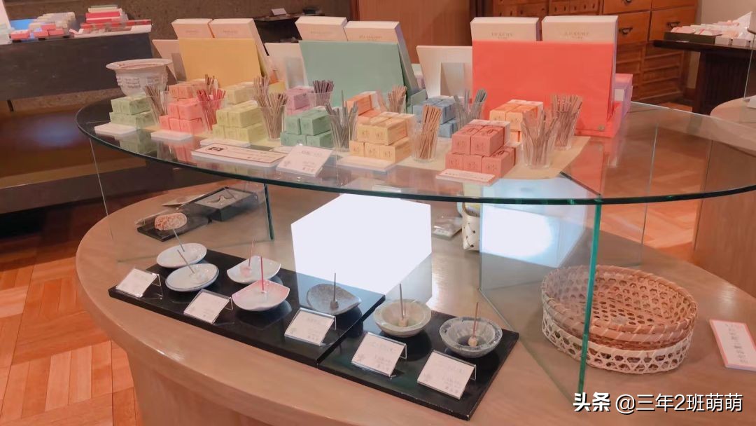 全店商品免费领取,全店免费吃零食