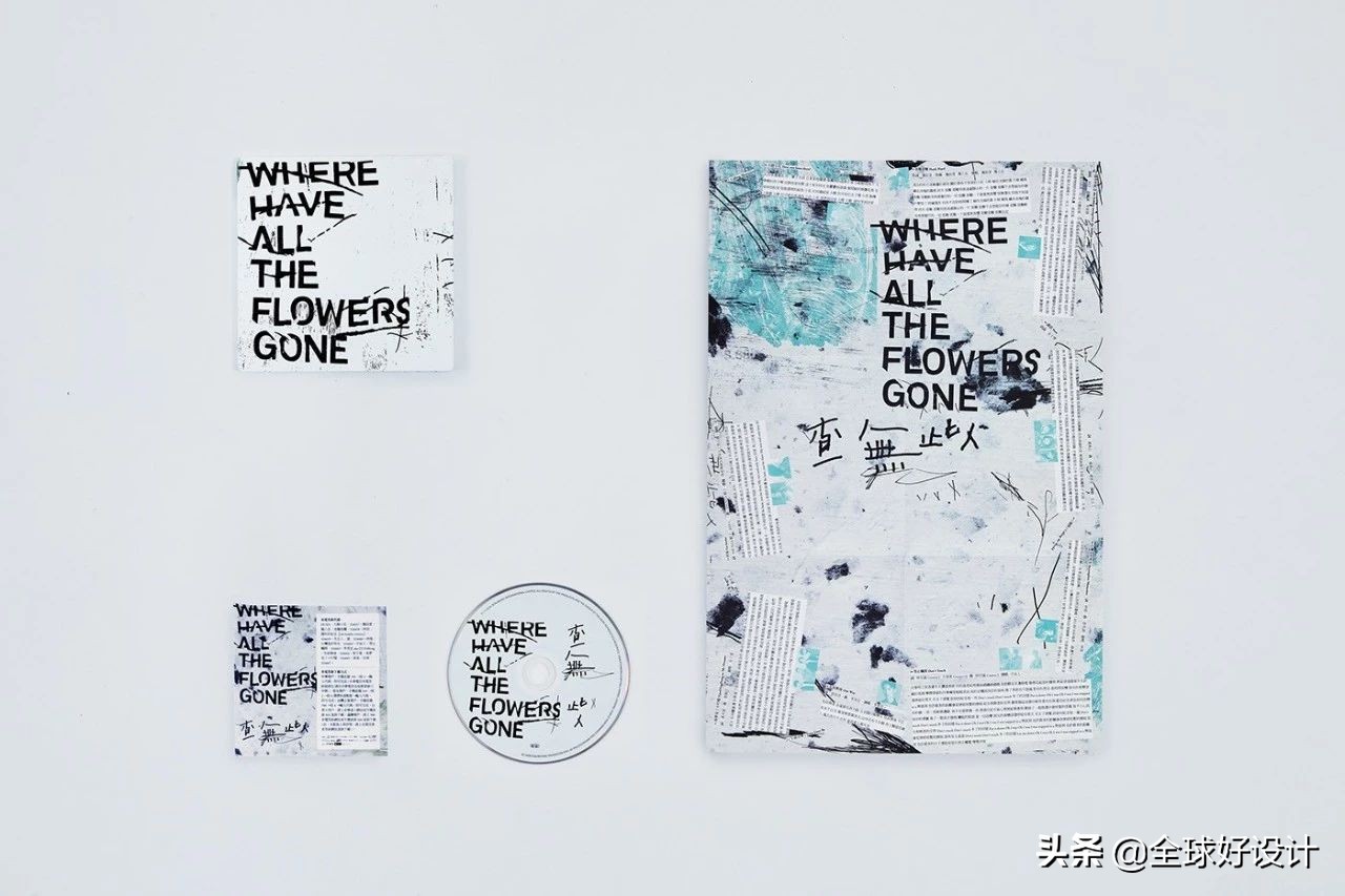 世界经典平面设计,超现代的平面设计