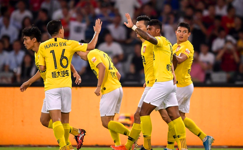 恒大亚冠2018门票,恒大亚冠门票