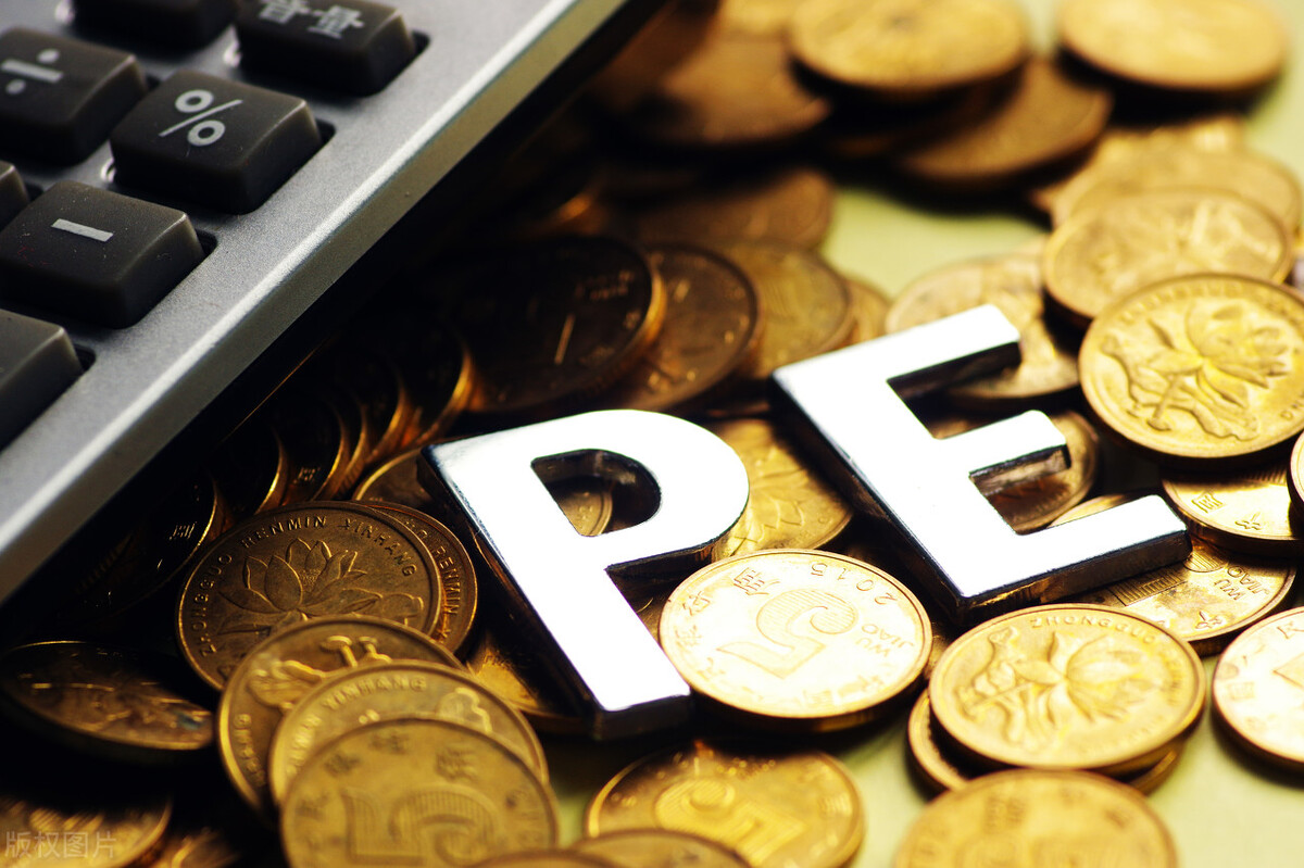 市盈率是什么意思高好还是低好,市净率低好还是高好