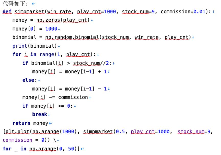 python股市数据分析教程,python寻找股票kdj值