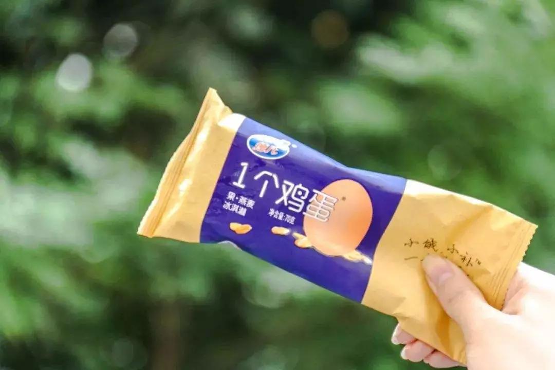 有哪些又便宜又好看的雪糕推荐,乘风破浪雪糕