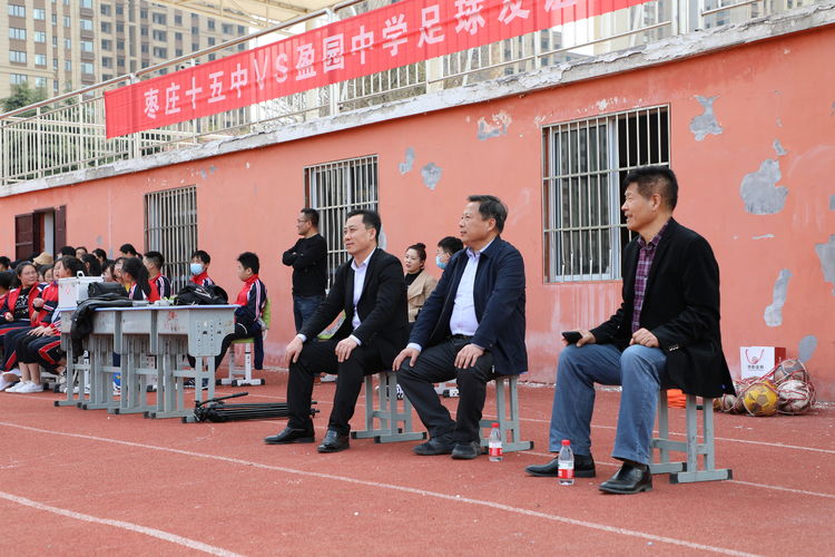 枣庄十五中篮球比赛,枣庄十六中一中足球赛