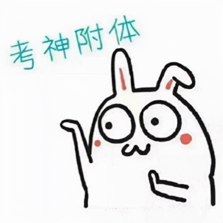 背书怎么都记不进去应该怎么办,有什么办法背书不会忘