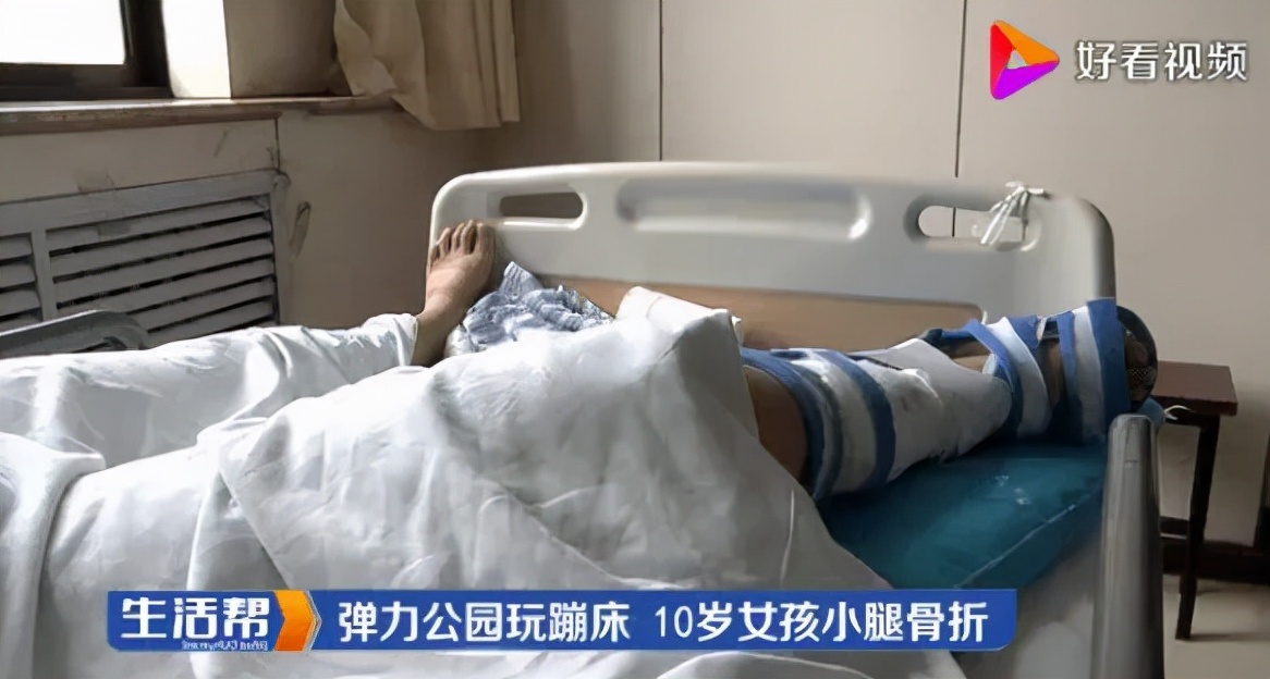 哪些游乐设施太危险取消了,可怕的游乐设施有极大的安全隐患