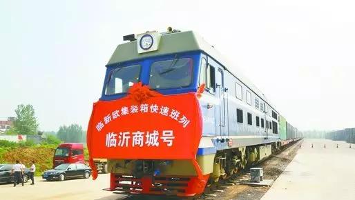 山东临沂最新文件,山东省政府批复临沂重磅规划