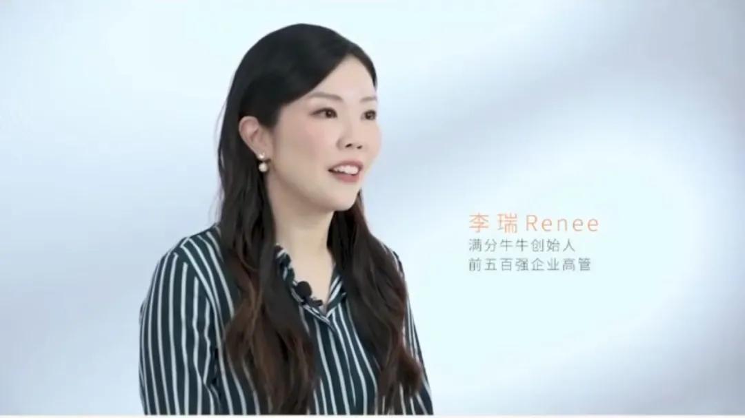 “宝洁系”进攻食品圈,不仅盛产CEO还组团孵化新消费品牌