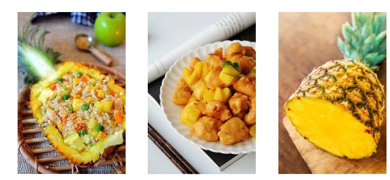 当你吃菠萝时菠萝也在吃你,你吃菠萝的同时菠萝也在吃你