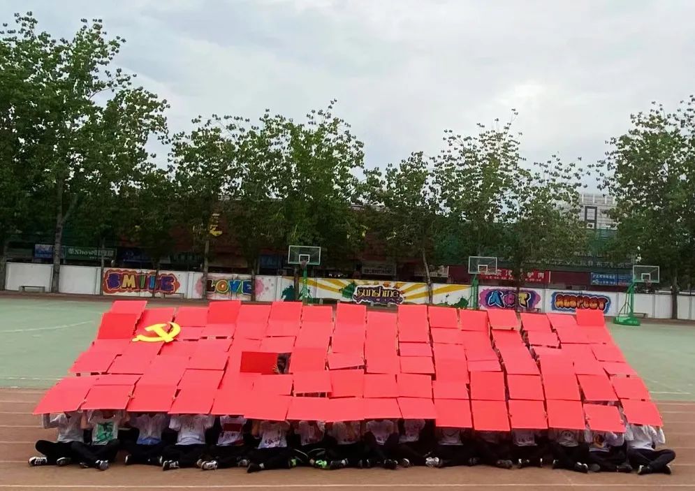 2024运动会会徽和吉祥物,校运会会徽怎么设计火炬