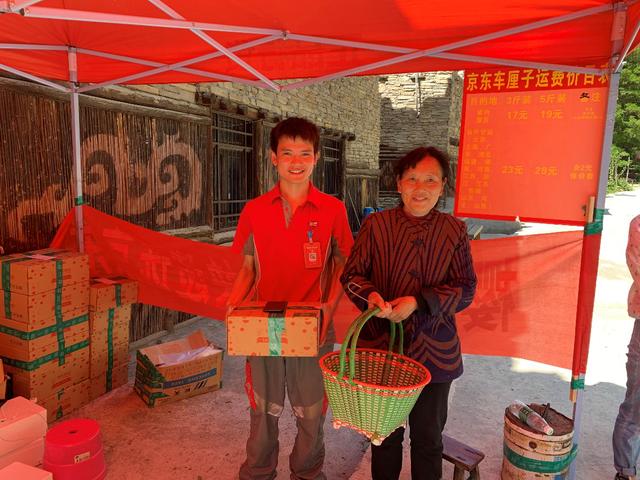 汶川车厘子果农价格,汶川车厘子果农