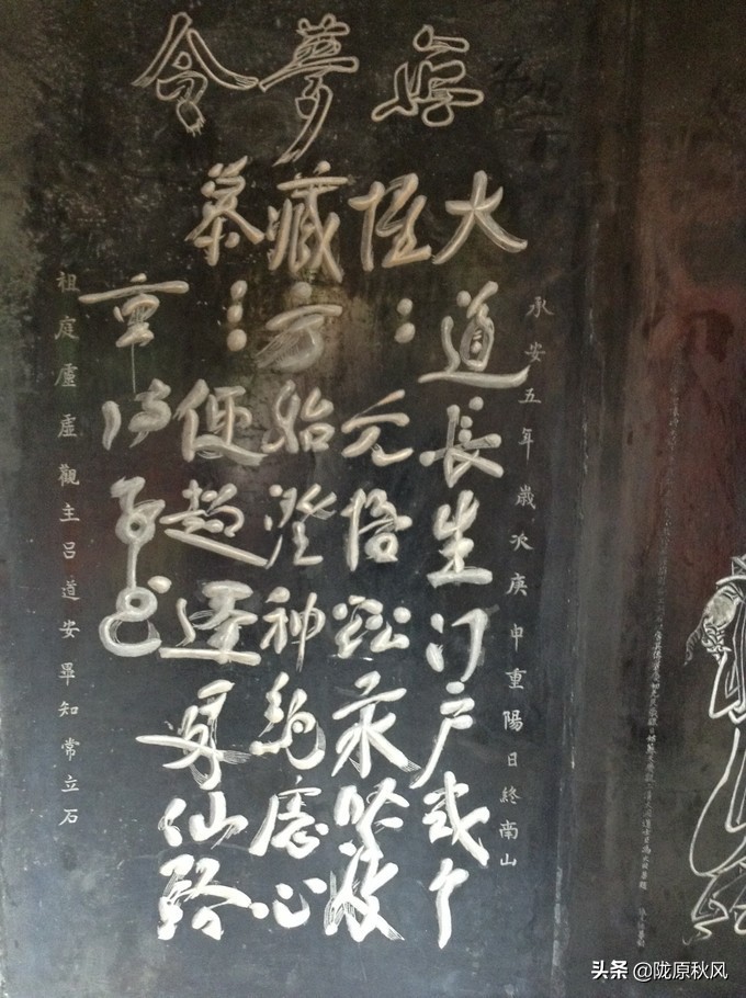 西安兵马俑和大唐不夜城旅游攻略,古都西安兵马俑与大唐芙蓉园一角