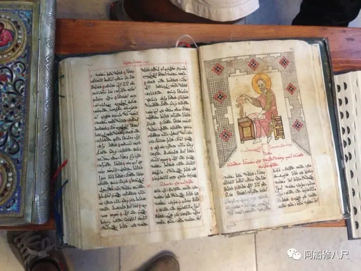 耶路撒冷三千年有哪些部分,耶路撒冷在唐朝的地位