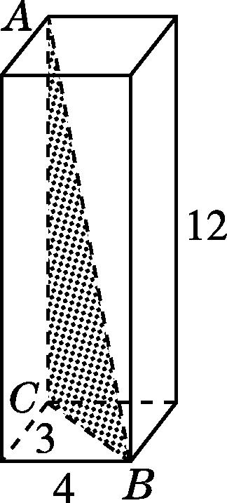 八上北师大数学第一章勾股定理题,八年级上数学勾股定理试卷含答案