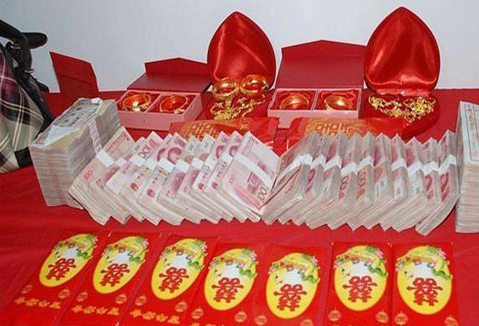 全国各地彩礼大揭晓,全国各地地方彩礼排行表