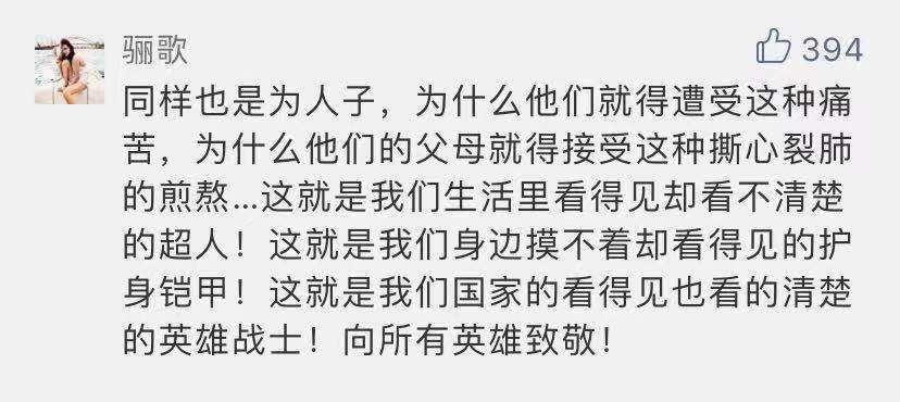 警察抓了吸毒的人要去医院吗,禁毒民警抓捕时疑感染艾滋