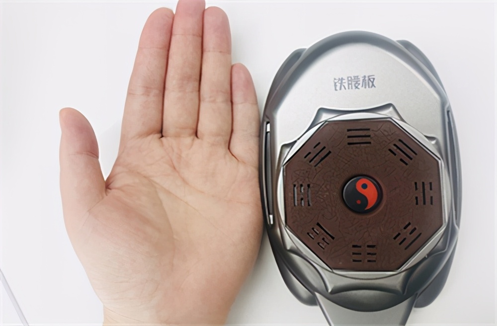 铁腰板治疗仪有效吗多少钱一台,治腰突的铁腰板价格是多少