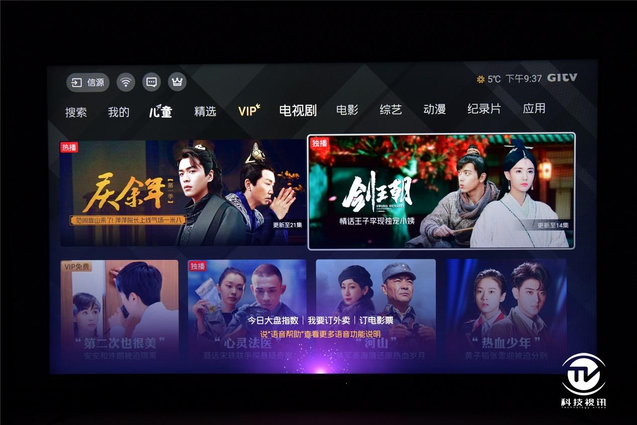 夏普70d6ua电视是多少寸的,夏普电视70d6ua的价格