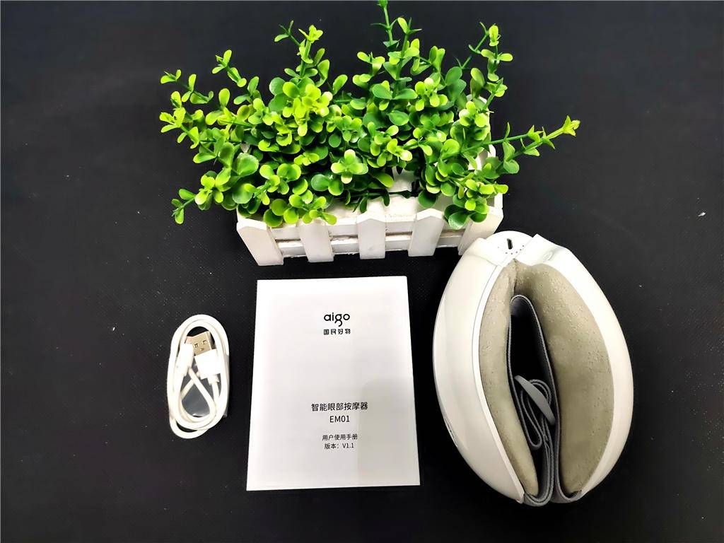 仿生眼按摩仪推荐评测,小熊眼部按摩仪测评