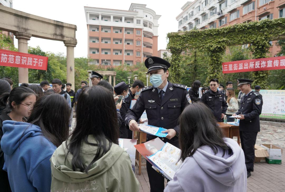 浔阳公安反诈,反诈宣传进校园警校共筑安全墙