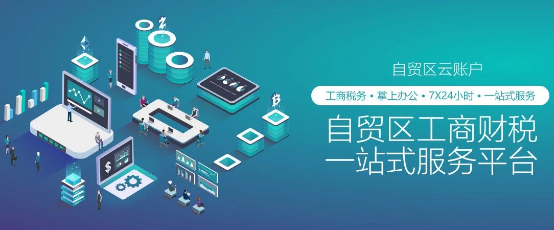 公司营业执照证照分离怎么选,正规证照经营方式