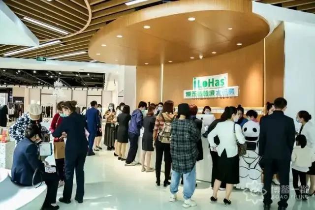 众信旅游集团等打造的爱乐活跨境免税大药房即将亮相消博会