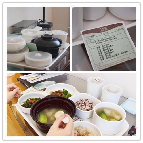 北京禧月阁月子会所,禧月阁月子中心做什么