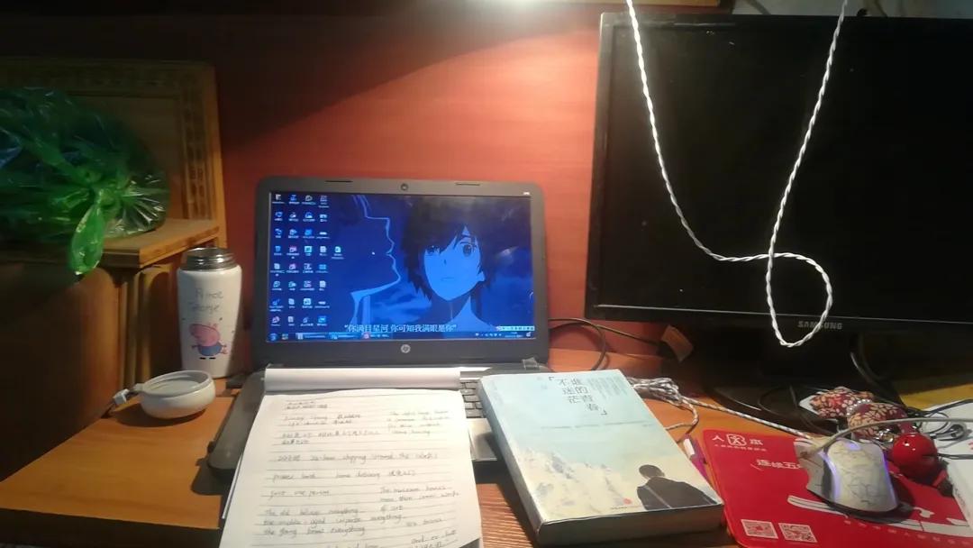 停课不停学成长不停歇图片,停课不停学成长不延期